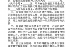 木垒对付老赖：刘小姐被老赖拖欠货款